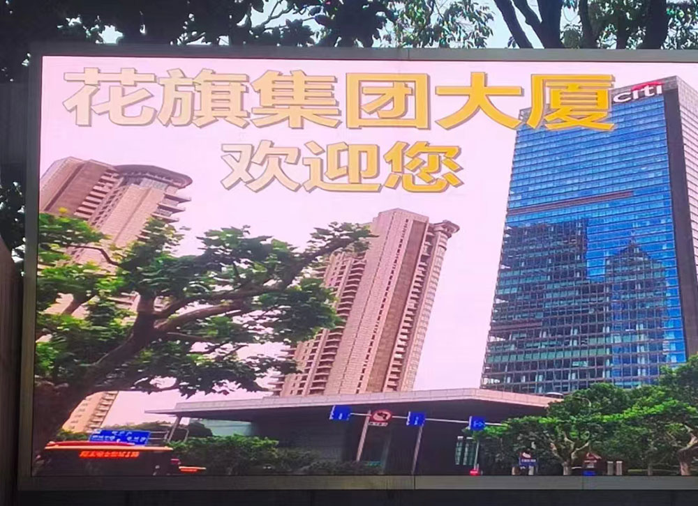 成功收購美國花旗銀行三臺開利直燃機組，兩臺約克離心機組